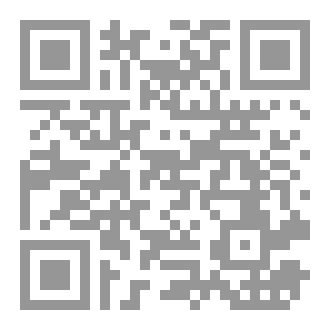 Qr Code أطلس تشريح القلب