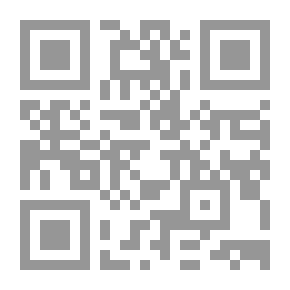 Qr Code معجم التداوي بالأعشاب