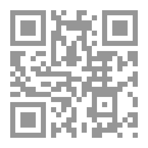 Qr Code قراقوش يبكى دماً