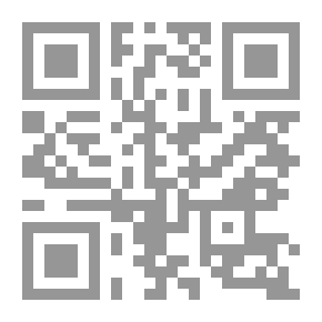 Qr Code History Of The City Of Damascus C 43