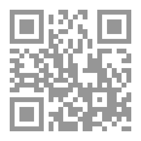 Qr Code كتب مطبوعة في وقت مبكر