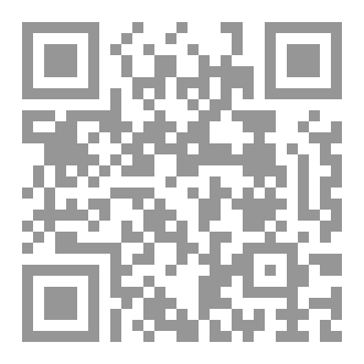 Qr Code عابرون