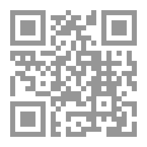 Qr Code الرجل الذي تحداني