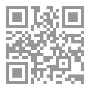 Qr Code الوسيط في فقه المواريث