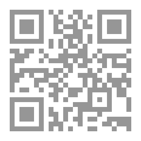 Qr Code Doorway to Destruction