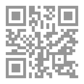 Qr Code النفثات