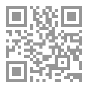 Qr Code ضياء البيان في تعلم لغة القرآن