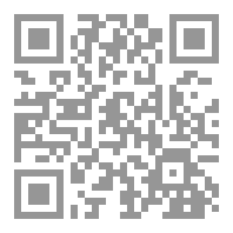 Qr Code صوت الغائبين