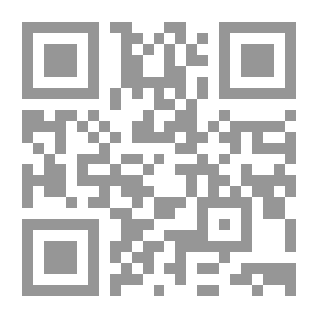 Qr Code ذكاؤك وشخصيتك على المحك