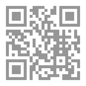 Qr Code أمثلة حسابية: أو تمارين اختبارية لاستخدام الفصول المتقدمة