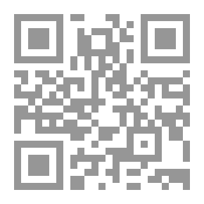 Qr Code Square Garden (C5) - Family Rulings