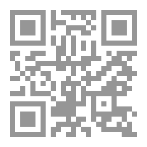 Qr Code The Nether World