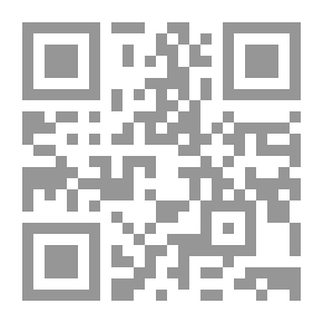Qr Code دليل المقاييس والاختبارات النفسية والتربوية - الجزء الأول