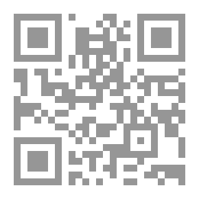Qr Code An Elementary Treatise On Curve Tracing