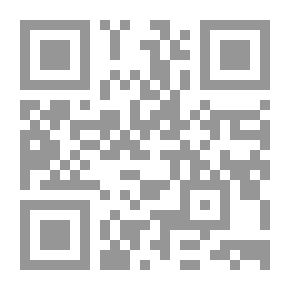 Qr Code Gathering Provisions To Achieve Jihad