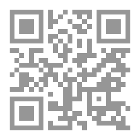 Qr Code الدولة و التعليم v.1