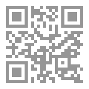 Qr Code تاريخ ابن خلدون المسمى بكتاب العبر وديوان المبتدأ والخبر في أيام العرب والعجم والبربر ومن عاصرهم من ذوي السلطان الأكبر
