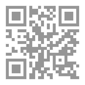 Qr Code Phrases From The Lineage Of The Nobles