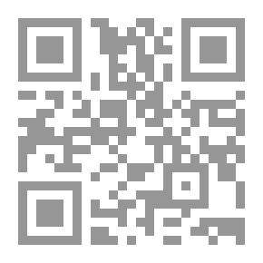 Qr Code وداعاً يا وطني الجميل