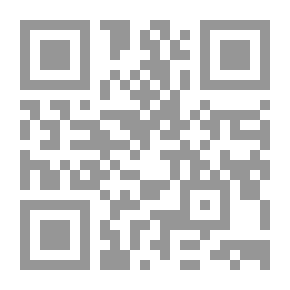 Qr Code منتظم الدرين في تراجم علماء وأدباء الأحساء والقطيف والبحرين