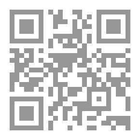 Qr Code حديث السراج