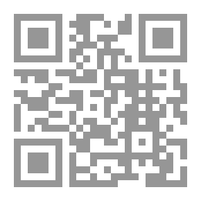 Qr Code توحيد الرسم والضبط في طباعة المصحف