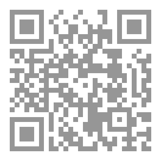 Qr Code هل أنا قديس
