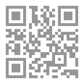 Qr Code الأعشاب والتوابل - القيمة الغذائية والحماية من الأمراض