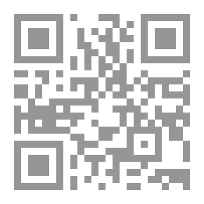 Qr Code مجمع الزوائد ومنبع الفوائد v.7
