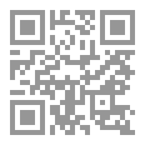 Qr Code عندما يحكم الإسلام