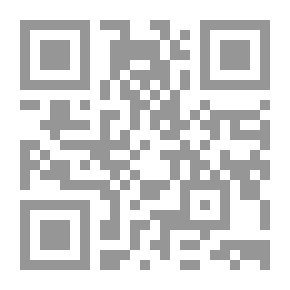 Qr Code مكتبة توما الأكويني معلم معلمي الكنيسة: توما الأكويني والإسلام - بحوث في مصادره الإسلامية وردوده على الفلاسفة