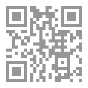 Qr Code جسر لا يوصل أحداً إلى بيته
