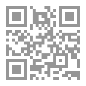 Qr Code موتور مات يجعل الخير ؛ أو انتصار آخر لفريق Motor Boys