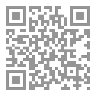 Qr Code قبيل الفجر بقليل