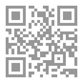 Qr Code ابو رشيد النيسابوري `وآراؤه الكلامية والفلسفية` الله-العالم-الإنسان `دراسة في فكر آخر رواد مدرسة التنوير الاعتزالية
