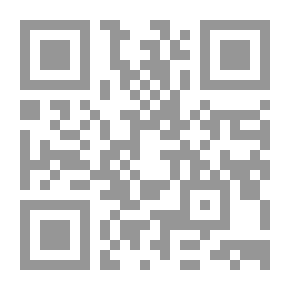Qr Code من بعيد
