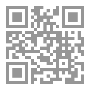 Qr Code وعادت الذكرى بطرائفها وغرائبها
