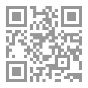 Qr Code Stranger In Dream