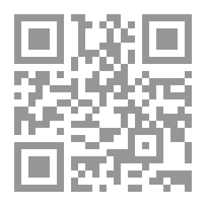Qr Code الأرنب الشجاع