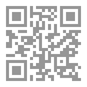 Qr Code الحريات السياسية والرقمية للموظف العام