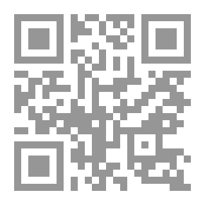 Qr Code الكمبيوتر للمبتدئين