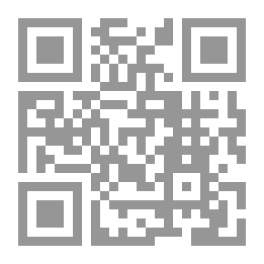 Qr Code سلسلة قصص هيا نقرأ الجزء الأول -1- مدرسة النجاح