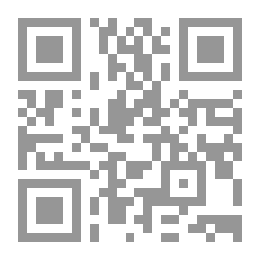 Qr Code حكاية حب