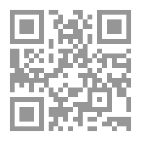 Qr Code الحياة بروين