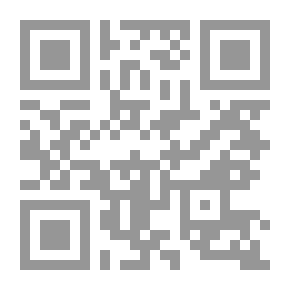 Qr Code الملك محمد إدريس السنوسى ` حياته وعصره `