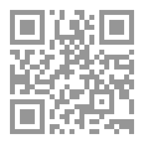 Qr Code تأثير الاستراتيجية الدفاعية لصون تزو على العلاقات الصينية الأمريكية في فترة ترامب `تايوان نموذجًا`