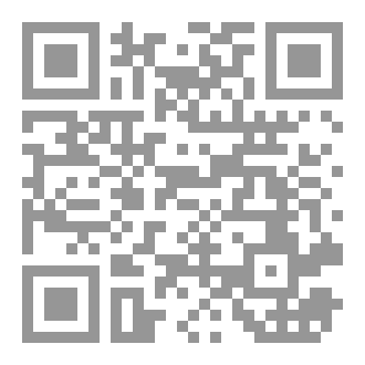 Qr Code پەناگەی دڵ