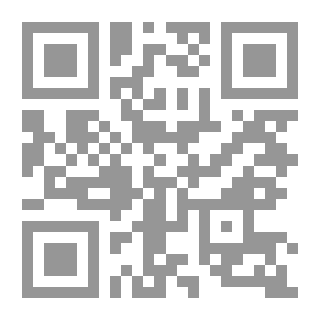 Qr Code ظلال مضيئة