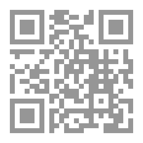 Qr Code الموت ليس مصادفة