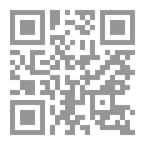 Qr Code التحسس وكيفية التخلص منه